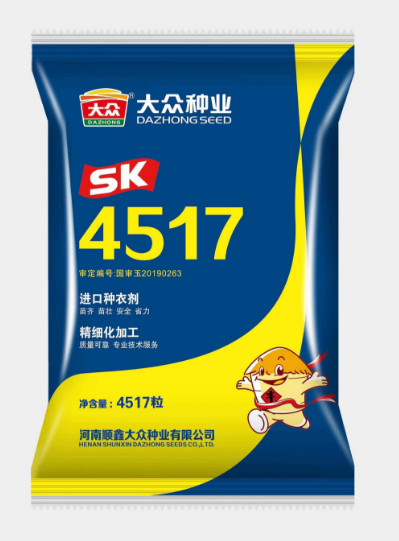 SK4517